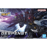 Super Robot Wars OG : HG 1/144 Gespenst